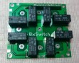 Switch 8p